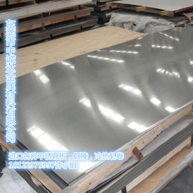 美国进口不锈钢S20100冷轧钢板