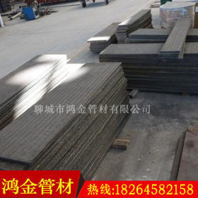 【鸿金】高铬堆焊钢板 耐磨复合钢板 碳化铬耐磨钢板现货