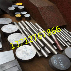 供应德国进口2780镜面抛光模具钢材 2780钢材 2780高硬度材料