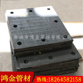【鸿金】供应复合耐磨板 nm450耐磨板 优质堆焊耐磨板批发