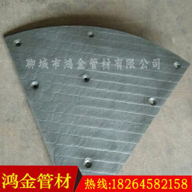 【鸿金】供应双金属耐磨复合板 高铬合金衬板价格 复合衬板厂家