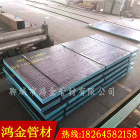 【鸿金】供应复合耐磨衬板 碳化铬复合耐磨钢板 堆焊耐磨板供应商