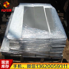 供应SUS329J1进口优质不锈钢板 SUS329J1冷拉板SUS329J1镜面板