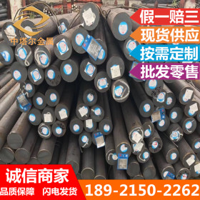 国标优质YG20钨钢 热轧钨钢 现货