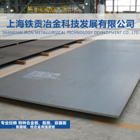 【铁贡冶金】经销美标S34778不锈钢棒/S34778不锈钢板 质量保证