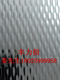 广东热销201不锈钢双面压花板冲压花纹板不锈钢防滑板 可定制花纹