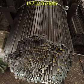 供应日本进口SKS31油钢/SKS31钢材 材料 深圳钢材