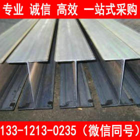 天津 Q235焊接H型钢 高频焊接H型钢 现货加工 按需定制