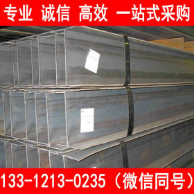 天津 Q345焊接H型钢 高频焊接H型钢 现货加工 按需定制
