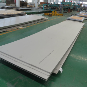 重庆电厂专用不锈钢板批发 316L不锈钢板 现货8K板抛光拉丝磨砂