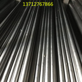 供应美国熔炉斯伯CPMRex86粉末高速钢板 CPMRex86棒料