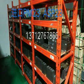 供应美国熔炉斯伯CPMRex86粉末高速钢板 CPMRex86棒料