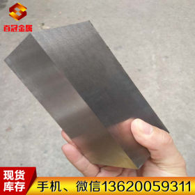 供应进口V-10高速钢 V-10冲子料钢板  V-10高硬度韧性热处理材料