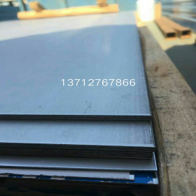 现货供应S235JOW耐候板 S235JOW钢板 可零切零卖