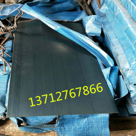 热轧高强度结构钢板HG785钢板价格 现货HG785D钢板价格 可切割卖