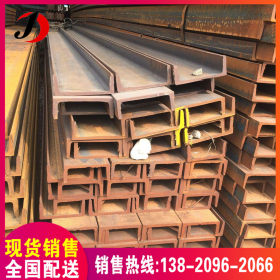 幕墙热轧槽钢 热镀锌槽钢厂家直销 Q235B各种规格热镀锌槽
