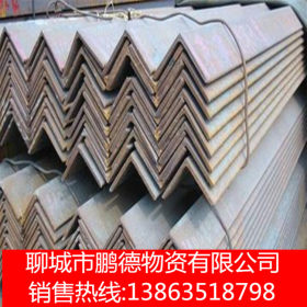 现货供应角钢 加工Q235热轧角钢 等边角钢 规格齐全