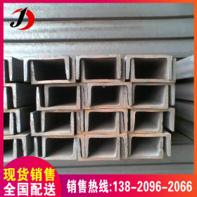 唐钢低合金槽钢 机械制造用Q345B热轧槽钢 镀锌槽钢 建筑