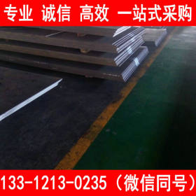 本钢 Q345D热轧卷板 Q345D开平钢板 国标钢板 长期供货