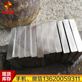 厂家现货直销20CrMnTi高强度铬钼合金钢 20CrMnTi调质钢板
