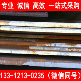 湘钢生产CCSB船板 CCSB钢板 CCS船级社 长期供货