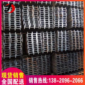 现货供应工字钢 碳钢工字钢 非标 国标 q235 矿用镀锌热轧