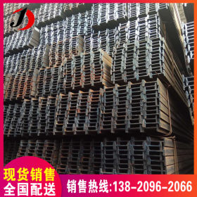 天津供应20#-40#国标A/B型工字钢 莱钢工字钢q345b 钢