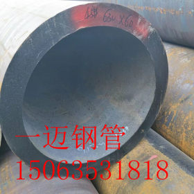 宝钢正品合金钢管 12cr1mov 合金钢管 现货销售 量大从优