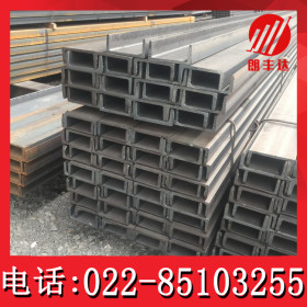 天津Q235B镀锌高锌层槽钢 现货唐钢钢结构用16#热轧槽钢