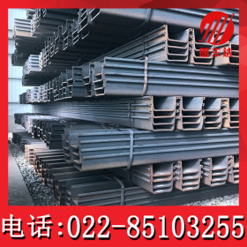 天津津西Q345B建筑施工用镀锌钢板桩 Q235拉伸国标热轧钢板桩