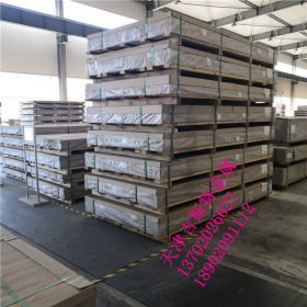 供应工业加工专用厚壁铝板-冷轧铝板-热轧处理铝板-高硬合金铝板