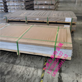 供应4米宽板面合金铝板-12米长合金铝板-厚壁合金铝板-防锈铝板