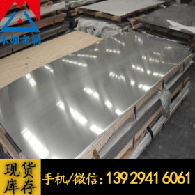日本进口SUS301不锈钢板 耐高温锅炉专用301不锈钢板0.05-20.0mm