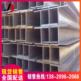国标热轧H型钢 Q235焊接T型钢Q235B高频焊型H型钢 规格齐全