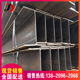热轧H型钢现货供应 Q345BH型钢 建筑用材料加工