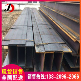 国标Q235B钢结构热轧H钢 300*150中非标高频焊接H型钢