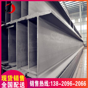 焊接h型钢加工 q235b/q345b热轧h型钢 现货供应