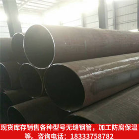 供应Q345b低合金钢结构专用大口径厚壁热扩无缝钢管 生产厂家