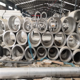 供应厚壁铝管-厚壁合金铝管-锻打厚壁合金铝管-6061合金铝管
