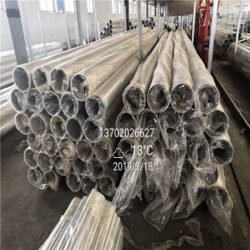 供应6061-T6铝合金管-2024铝合金管-锻打铝合金管-大口径铝管