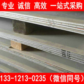 太钢不锈 904L/015Cr21Ni26Mo5Cu2不锈钢板 现货供应 批发零售