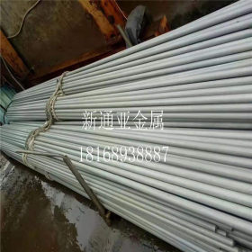 江苏厂家直销316L不锈钢无缝管可定做非标尺寸可切割定尺长度等