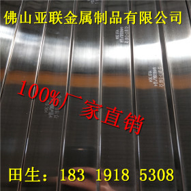不锈钢矩管 不锈钢制品有限公司 不锈钢制品管价格 低价制品管
