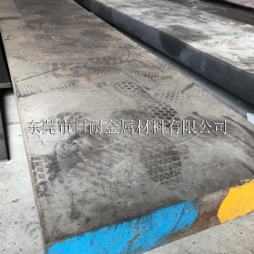 供应日标SKD1模具钢 高耐磨SKD1钢板 可切割可定制 材质保证 现货