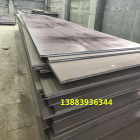 重庆销售钢板 中厚板 合金板 Q345B钢板 规格齐全 批发零售