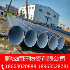 X52NS管线管 X52Q直缝钢管 L360M直缝埋弧焊钢管 L360M螺旋钢管