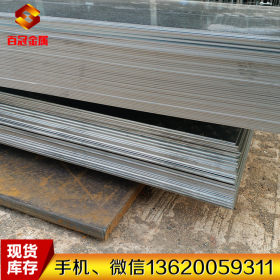 现货进口SAE1015优质碳素结构钢 SAE1015圆钢 SAE1015钢板
