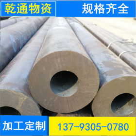 聊城钢材市场 钢管现货 生产无缝钢管厂家 安徽45#无缝钢管