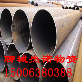GB/T3091低压流体输送用焊接钢管Q235B友发国标焊管螺旋焊管