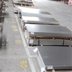 耐高温不锈钢板 SUS310S不锈钢开平板 不锈钢厚板切割
